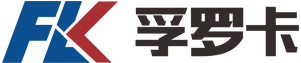 孚罗卡控制阀门（上海）有限公司